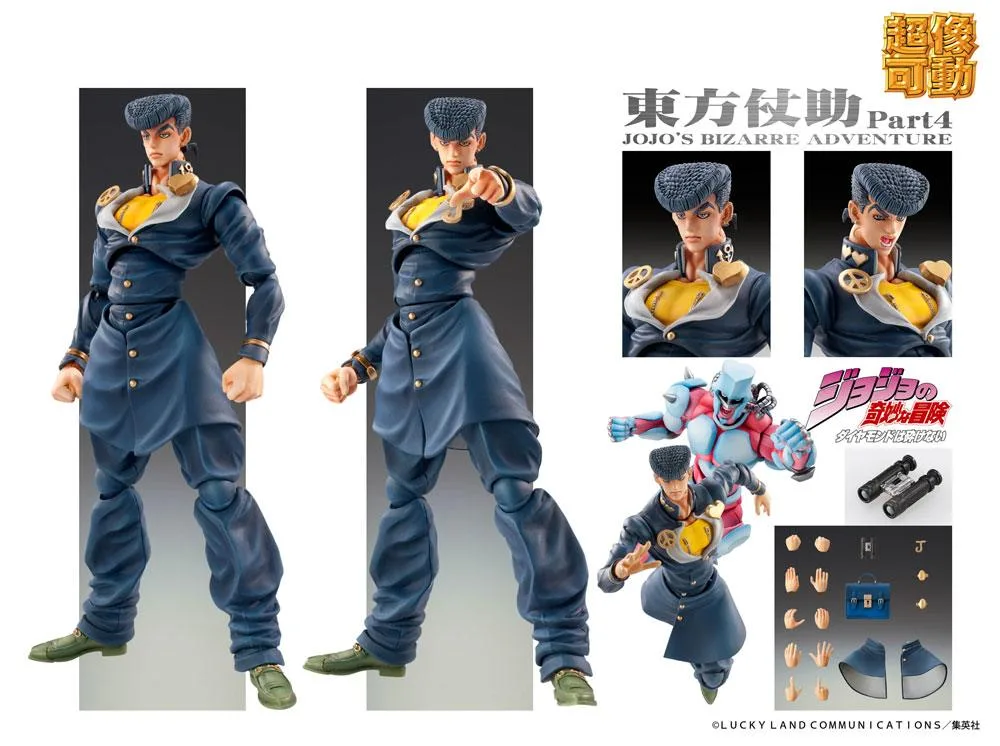 JoJo’s Bizarre Adventure Action Figure – Josuke Higashikata 15 cm 2