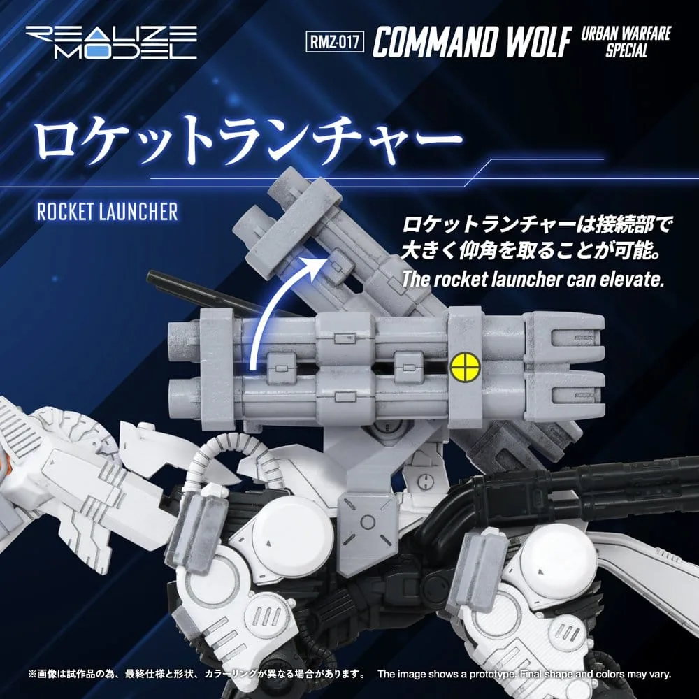 Zoids Model Kit – RMZ-017 Command Wolf Urban Warfare Special 1/100 7