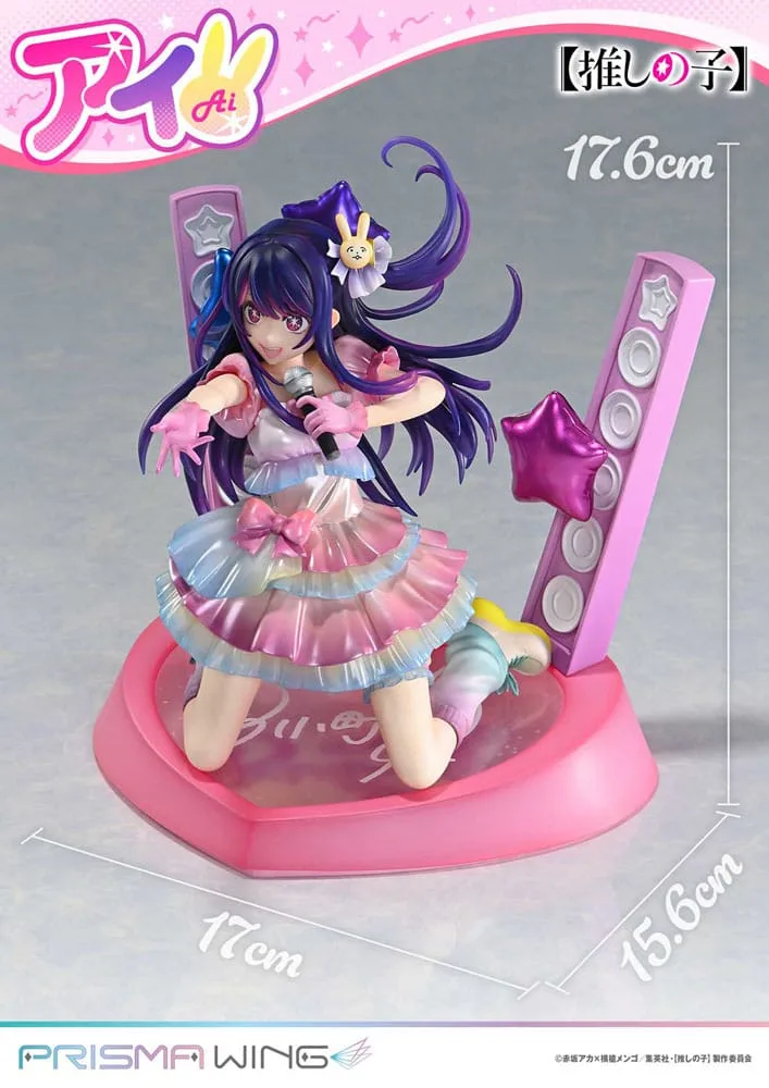 Oshi no Ko Beeld – Ai Prisma Wing 18 cm 7