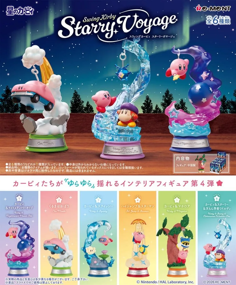 Kirby Mini Figures – Swing Series 4 Blind Box Display of 6