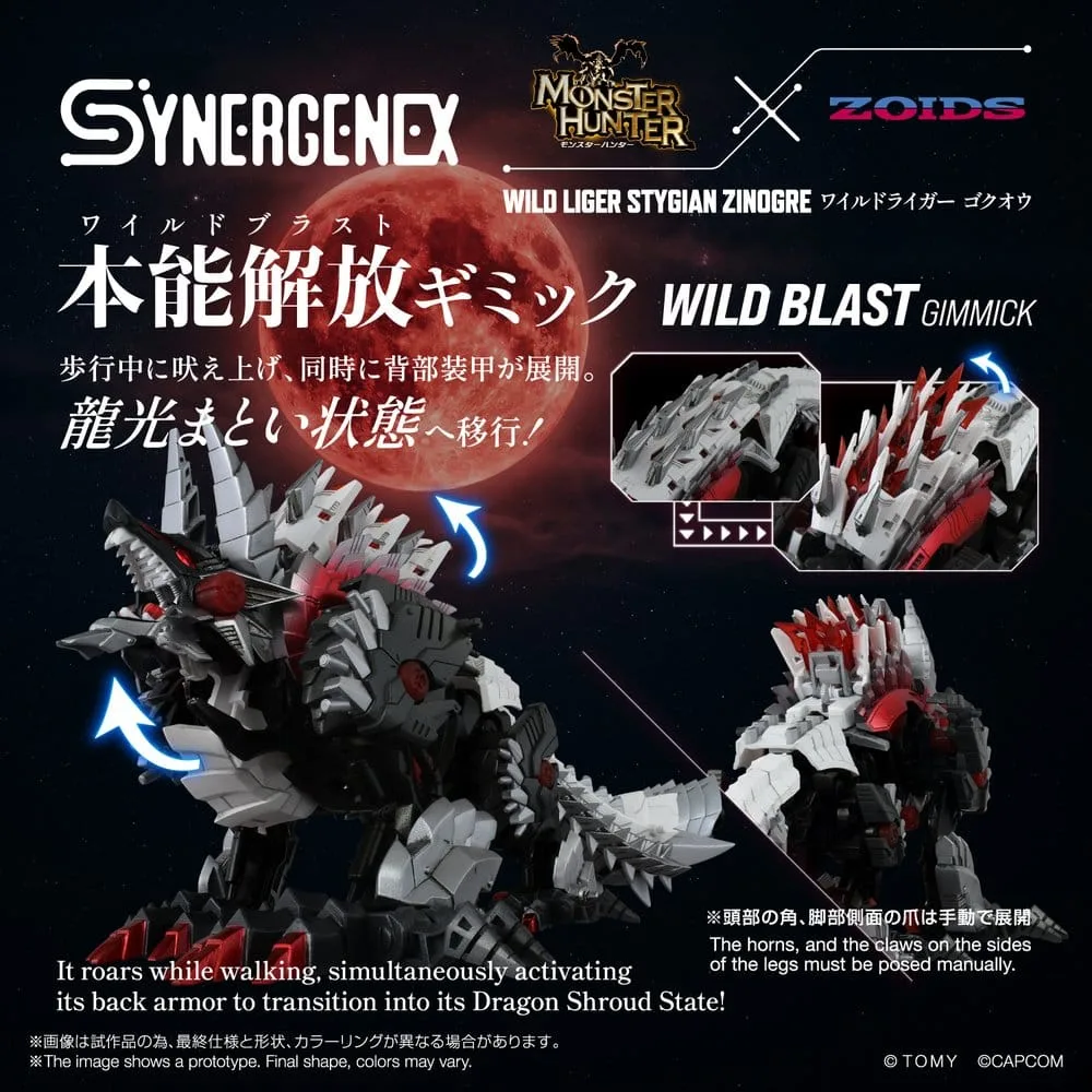 Zoids Action Figure – Wild Liger Stygian Zinogre 29 cm 5