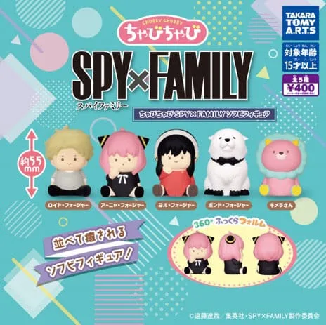 Spy x Family Mini Figures – Twinchees 5 cm Display of 24