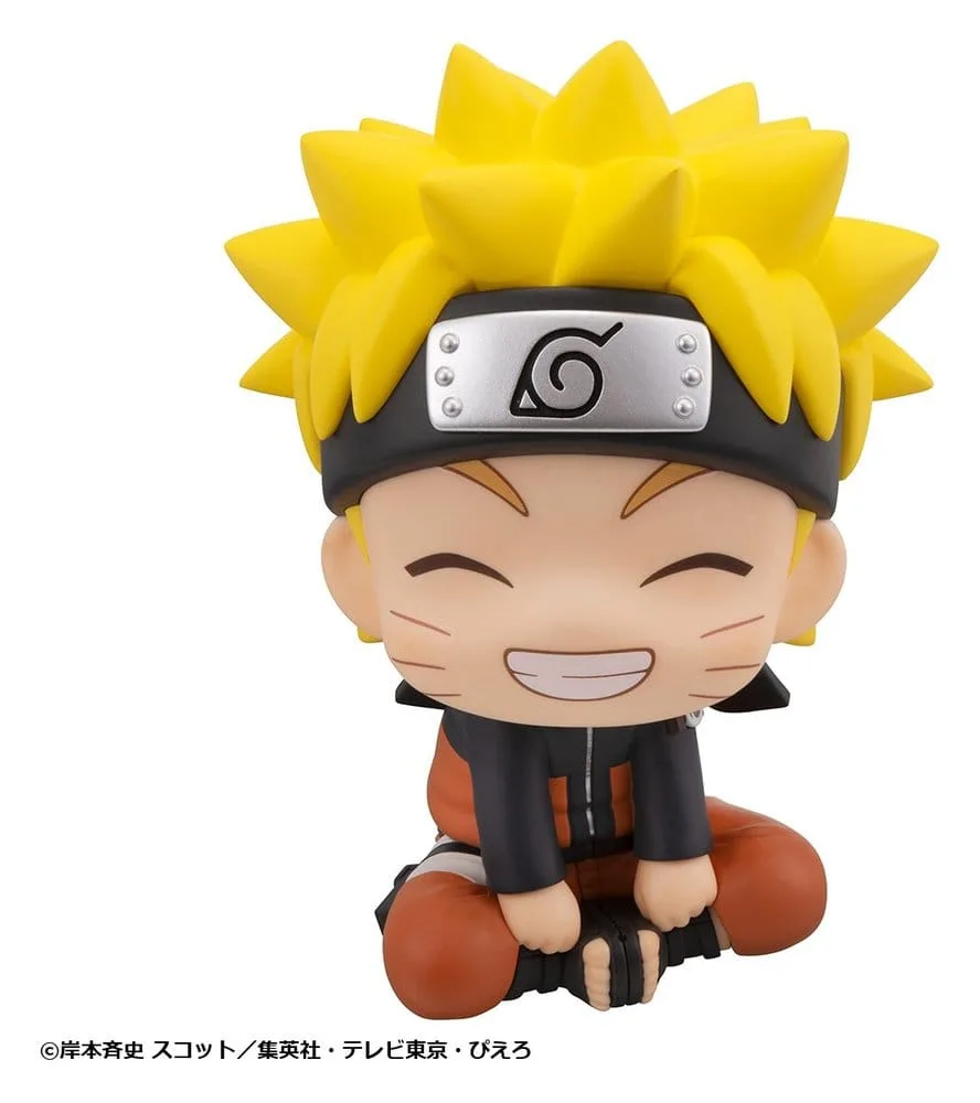 Naruto Shippuden PVC Figure – Look Up Naruto Smile Version 11 cm 2