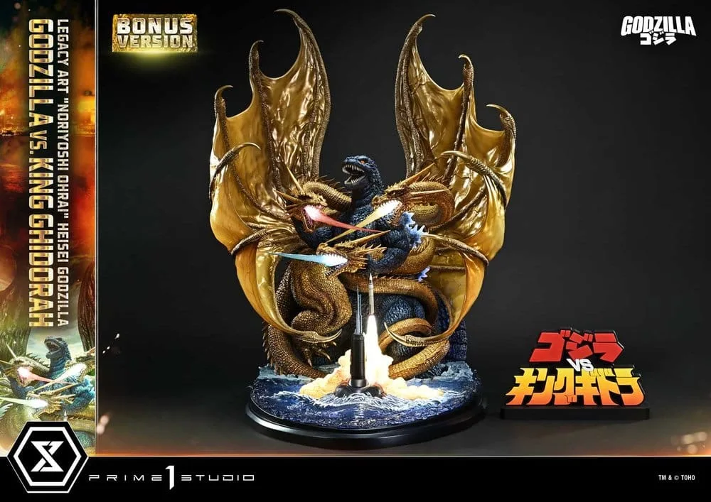 Godzilla Statue – Noriyoshi Ohrai Legacy Art Bonus Version 82 cm 2