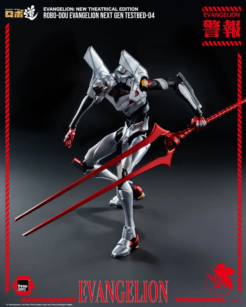 Evangelion Action Figure – Robo-Dou Next Gen Testbed-04 25 cm 8