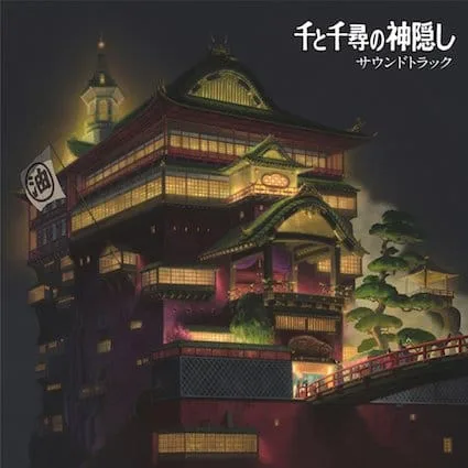Spirited Away Vinyl – Original Soundtrack 2 LP