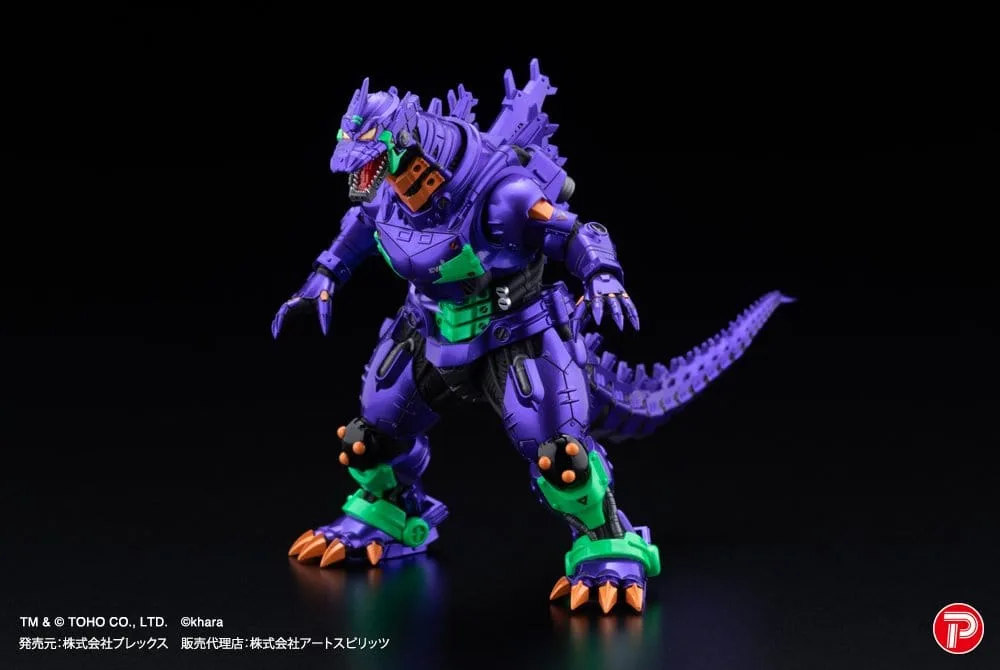 Godzilla x Evangelion Figuren-Set – Metallic Kiryu 4er-Set 9 cm 6
