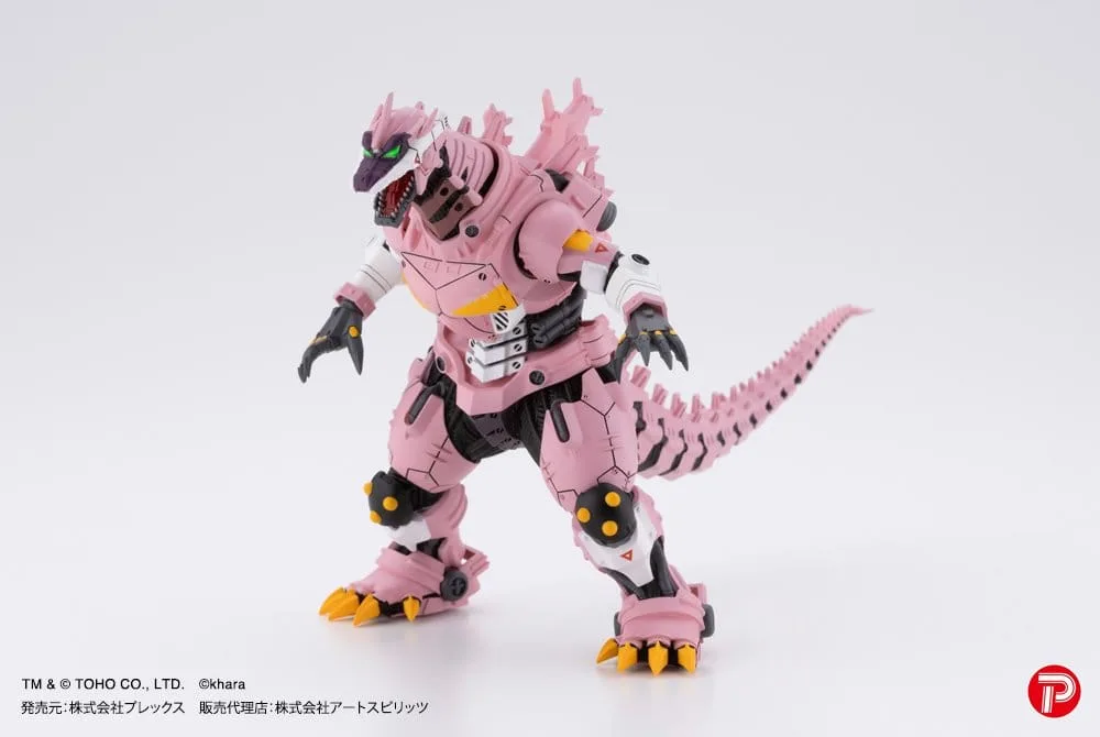 Godzilla x Evangelion Statuen-Set – Kiryu Eva Colour 4er-Pack 9 cm 11