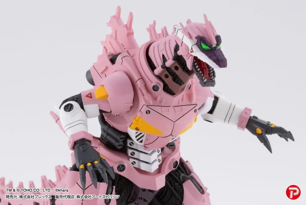Godzilla x Evangelion Statuen-Set – Kiryu Eva Colour 4er-Pack 9 cm 13