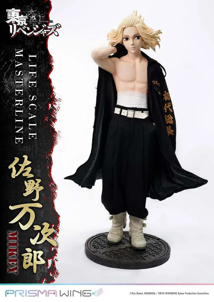 Tokyo Revengers Statue – Manjiro Sano Life Scale 169 cm