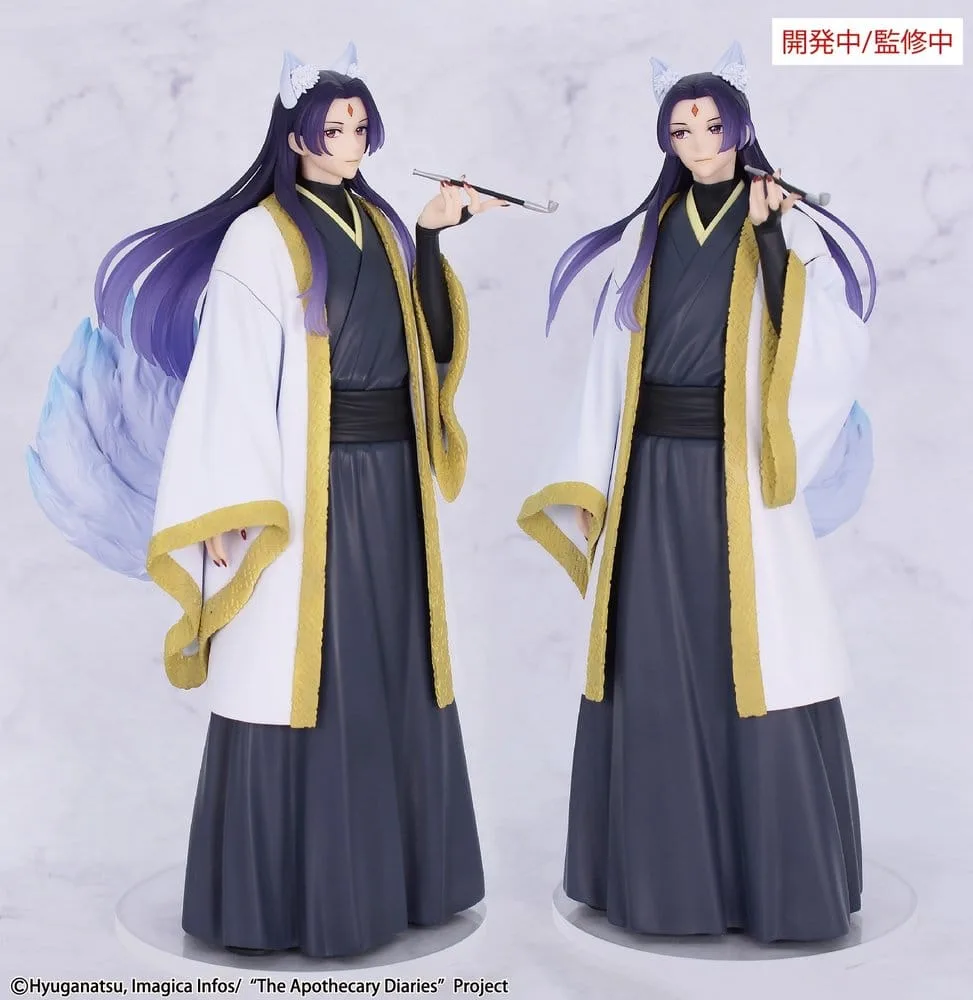 The Apothecary Diaries Figure – Jinshi Nine-Tailed Fox 23 cm 4