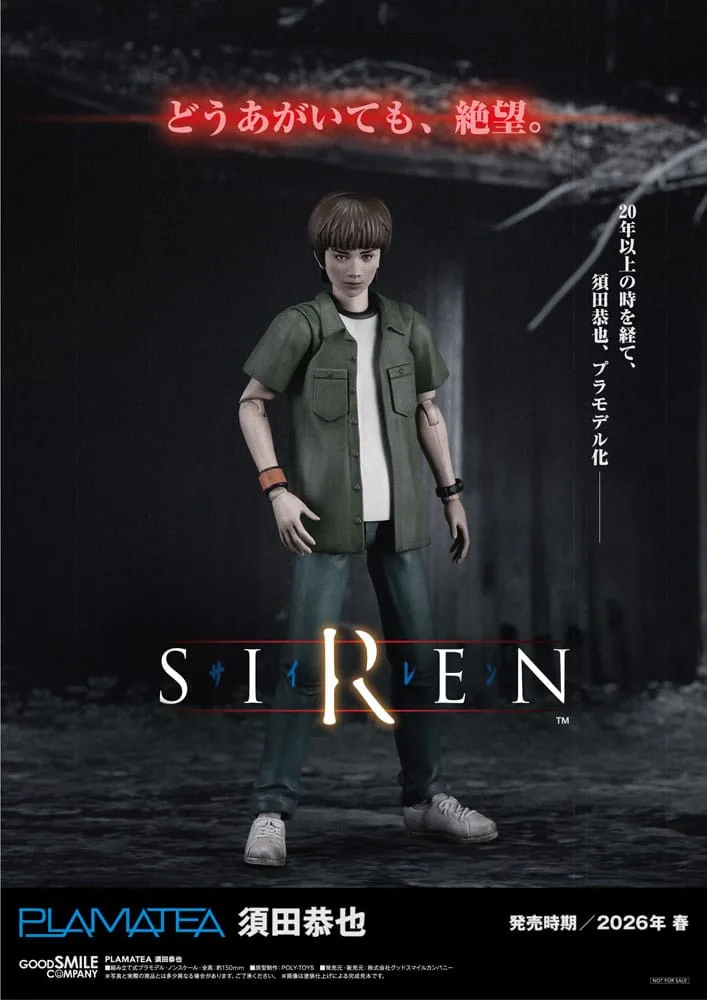 Siren Plastic Model Kit – Plamatea Kyoya Suda 15 cm 2