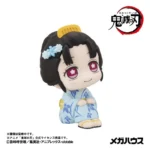 Demon Slayer PVC Figures – Look Up Hakuji and Koyuki 11 cm 5