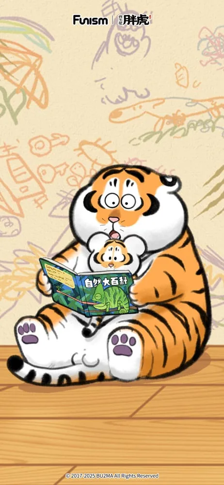 Alexander the Fat Tiger Mini Figures – Roaring Love Series 2 13