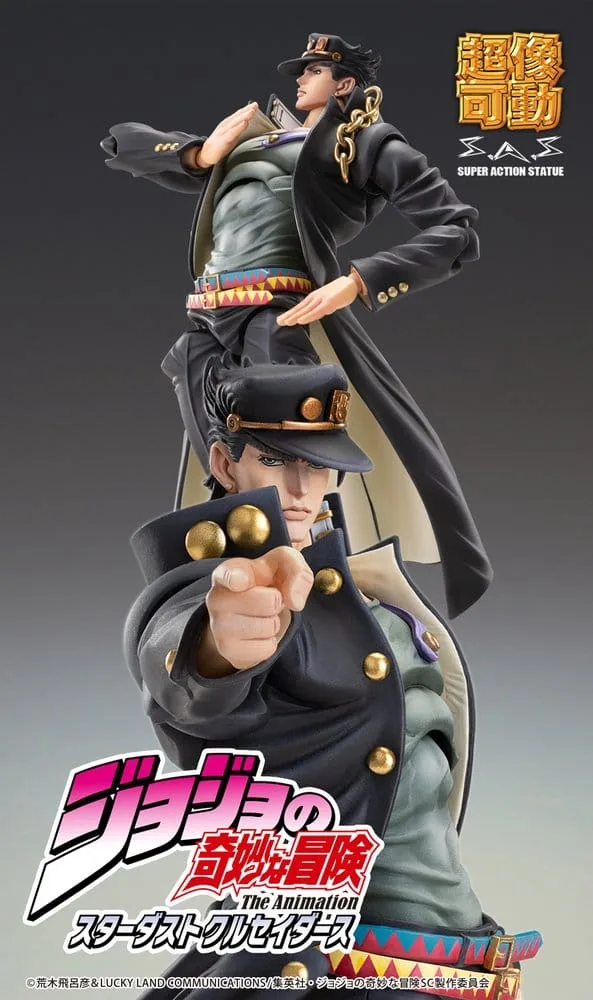 JoJo’s Bizarre Adventure Action Figure – Jotaro Kujo Ver.2 16 cm 9