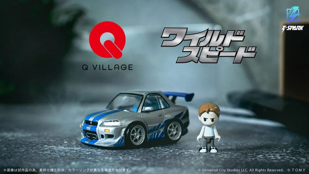 Fast & Furious Vehicle – Nissan Skyline GT-R R34 with Brian 9 cm 6