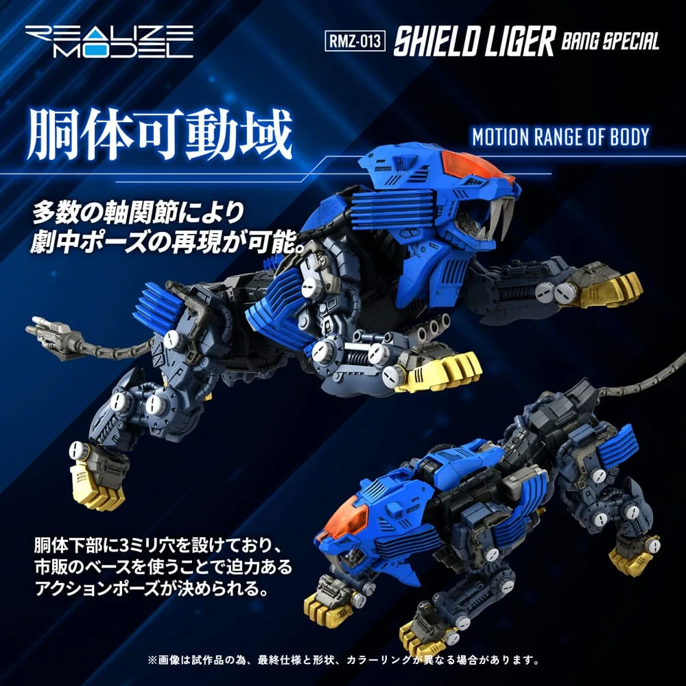 Zoids Model Kit – RMZ-013 Shield Liger Bang Special 25 cm 5