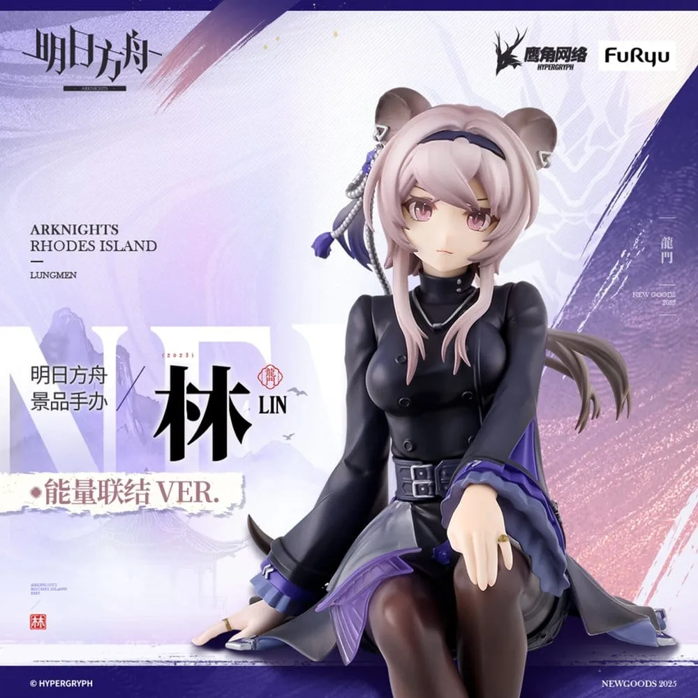 Arknights Statue – Lin Noodle Stopper 14 cm 2