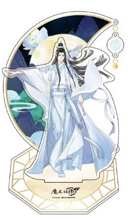 Grandmaster of Demonic Cultivation Acrylic Stand – Lan Wangji 20 cm