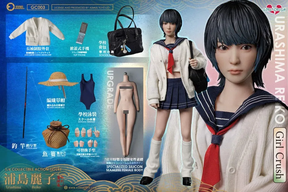 Girl Crush Action Figure – Reiko 1/6 Scale 28 cm 6