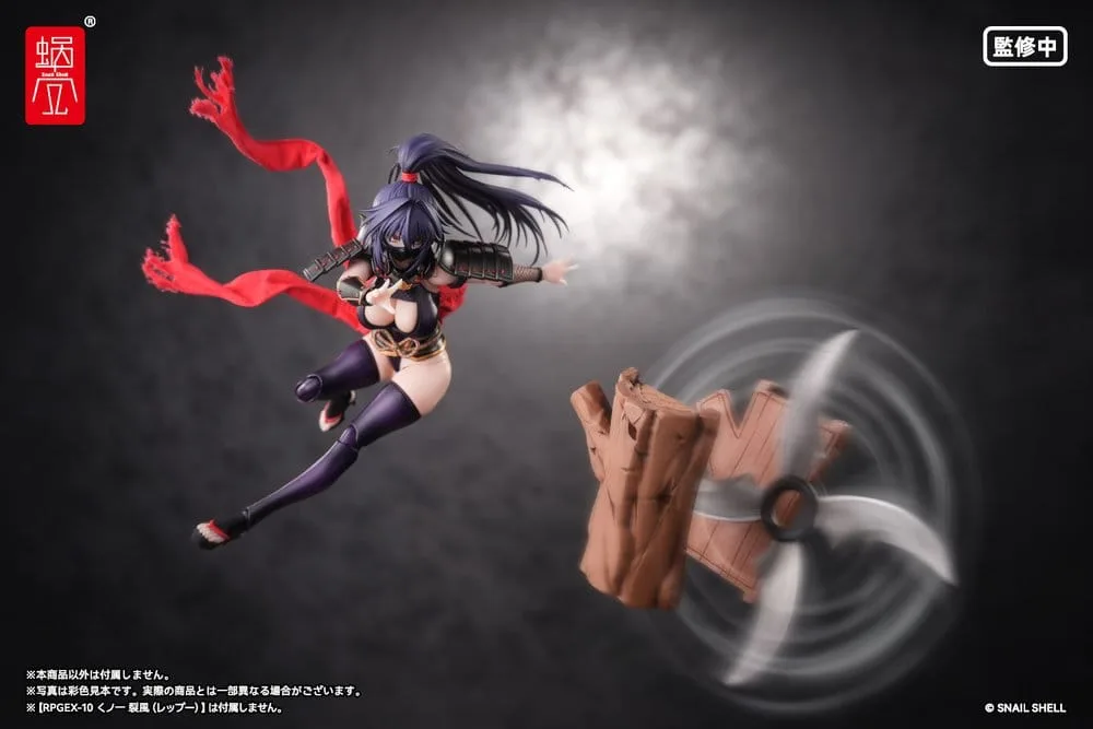 Original Character Figurenzubehör – Kunoichi Reppuu 1/12 5