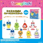 Tamagotchi Plush Keychains – Chibi Blind Box Assortment of 8, 8 cm 1