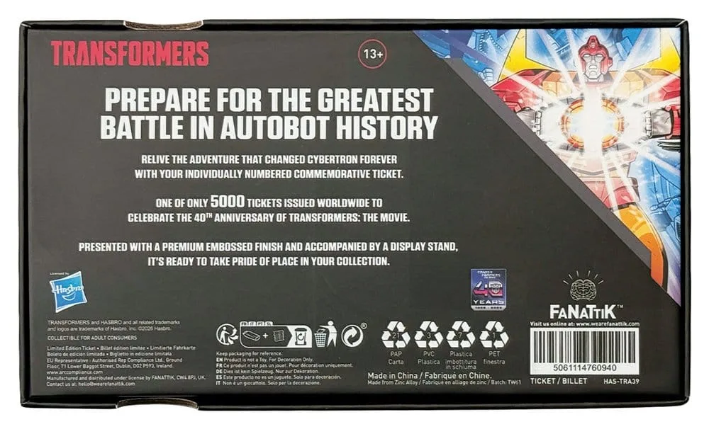 Transformers Ticket Replica – Movie 40th Anniversary 9 x 16 cm 3
