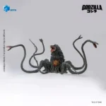 Godzilla actiefiguur – Biollante Exquisite Basic 20 cm 2