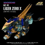 Zoids Model Kit – AZ-14 Liger Zero X 43 cm 10