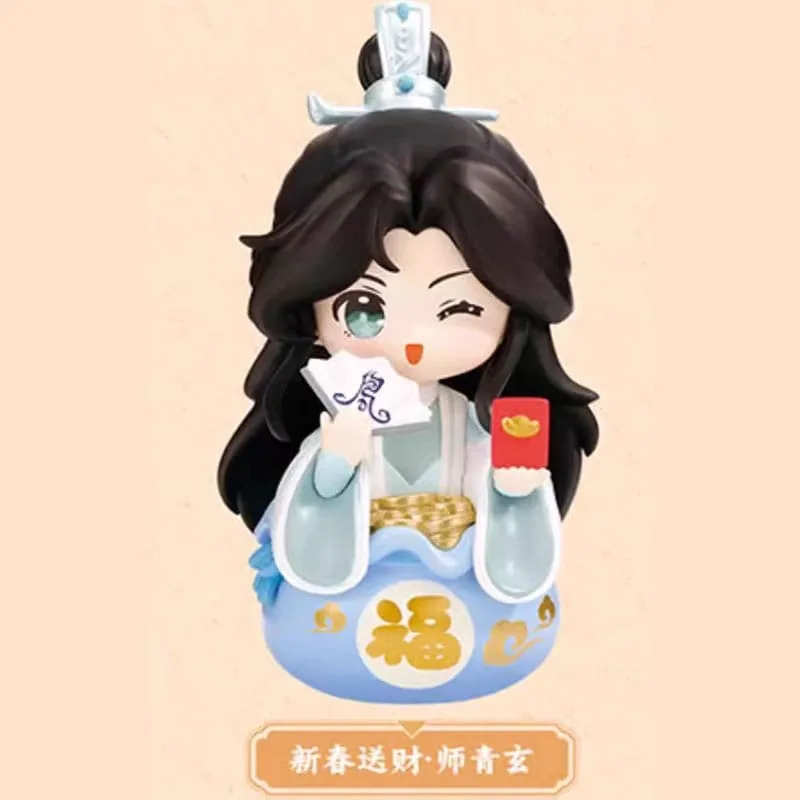 Heaven Official’s Blessing Mini Figures – Festival Assortment 13 cm 7