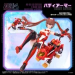 Zoids Model Kit – Ao Kiriyama and Blade Liger Scarlet 18 cm 3