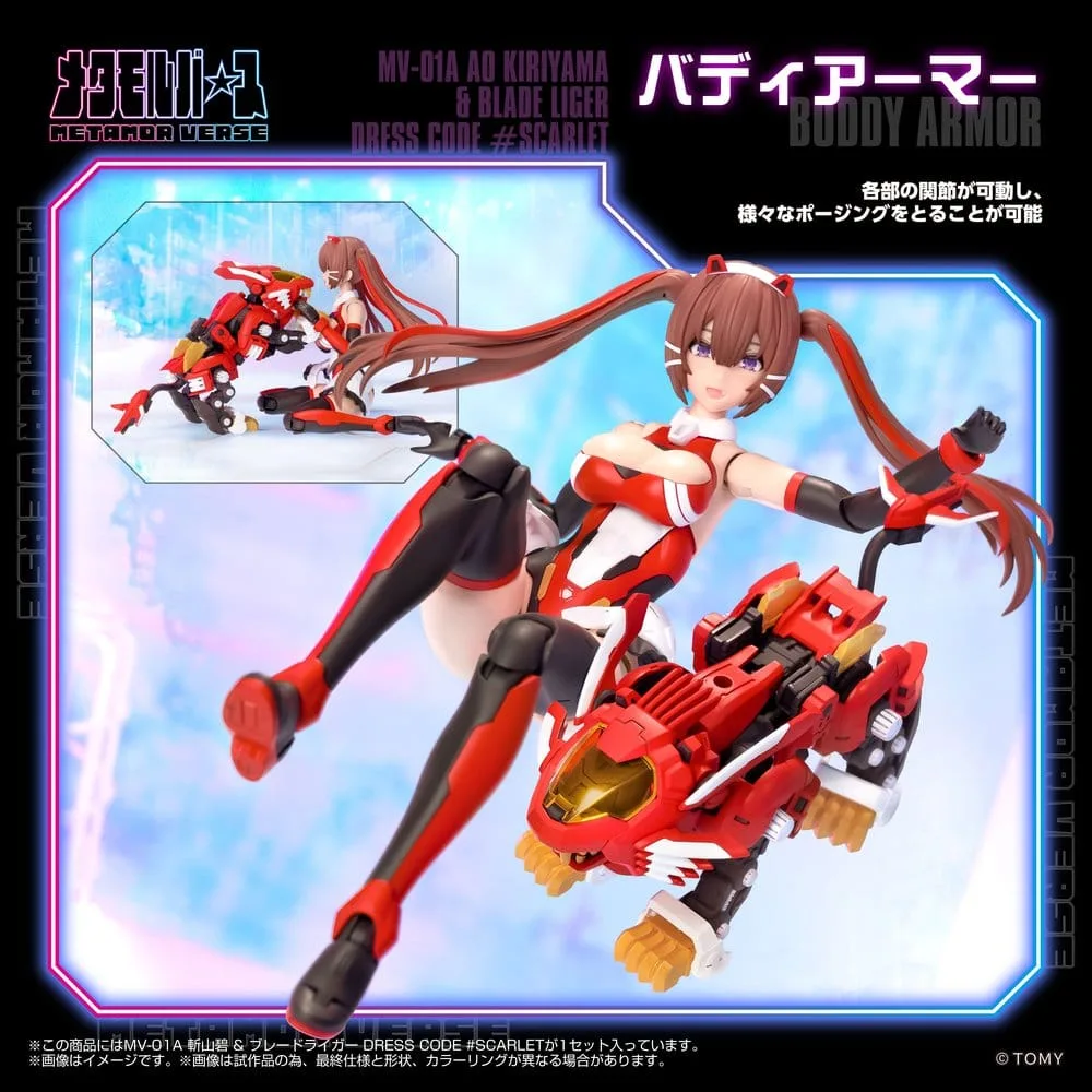 Zoids Model Kit – Ao Kiriyama and Blade Liger Scarlet 18 cm 3