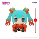Hatsune Miku Plush – Flower Fairy Winter Cherry 29 cm 2