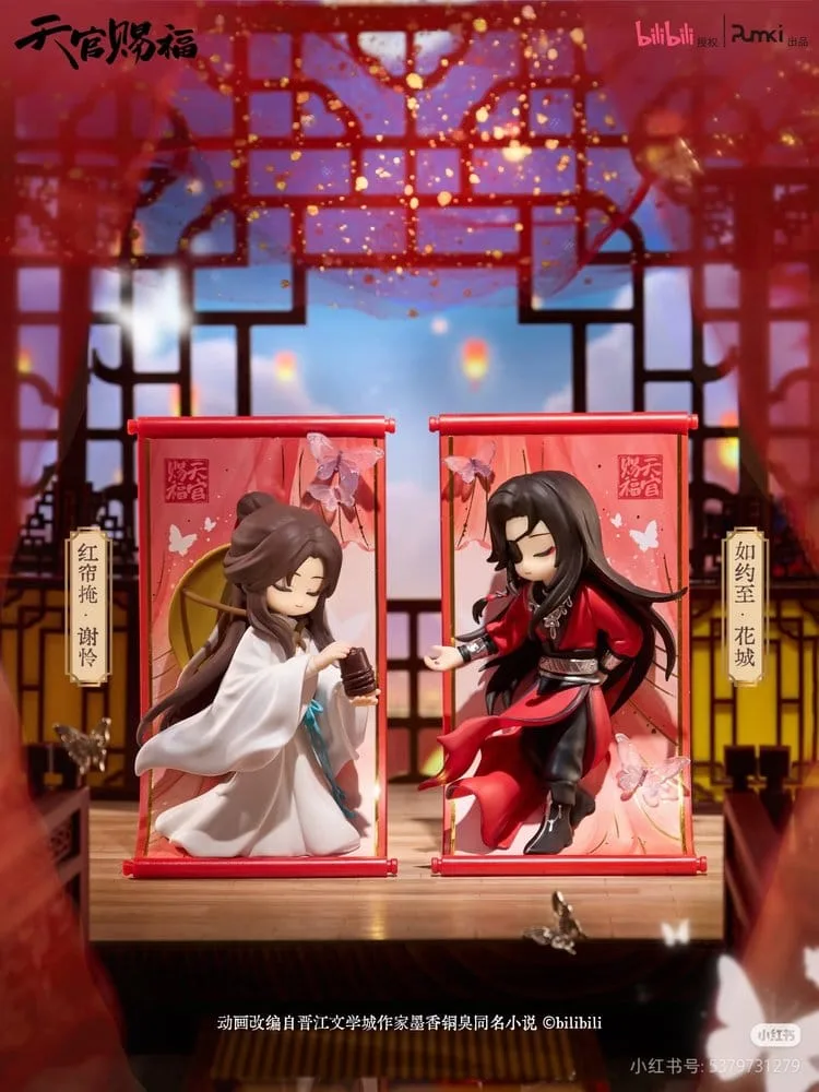 Heaven Official's Blessing Minifiguren – 8 Blind Boxes bis 13 cm 4