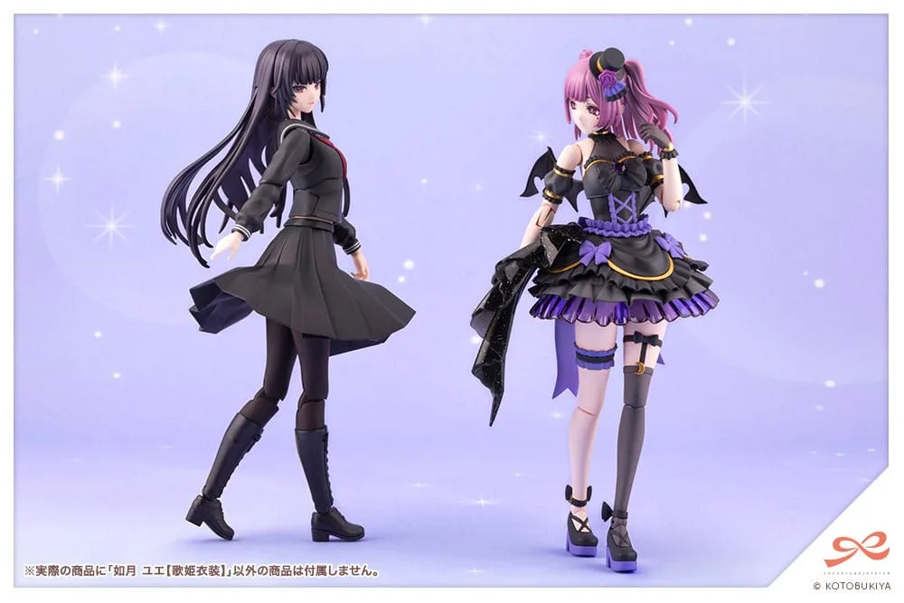 Sousai Shojo Teien Model Kit – Yue Kisaragi Diva Costume 16 cm 16