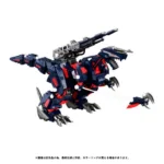 Zoids Model Kit – RMZ-011 Geno Saurer Raven Special 1/100 28 cm 1