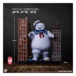Ghostbusters Diorama – Stay Puft Deluxe Edition 74 cm 27