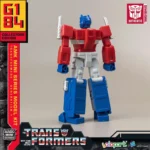 Transformers Model Kit – Optimus Prime AMK Mini 12 cm 3