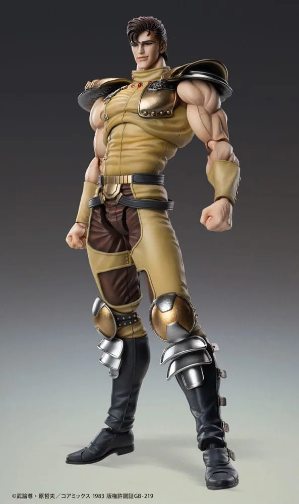 Fist of the North Star Actiefiguur – Chozokado Juza 18 cm 2