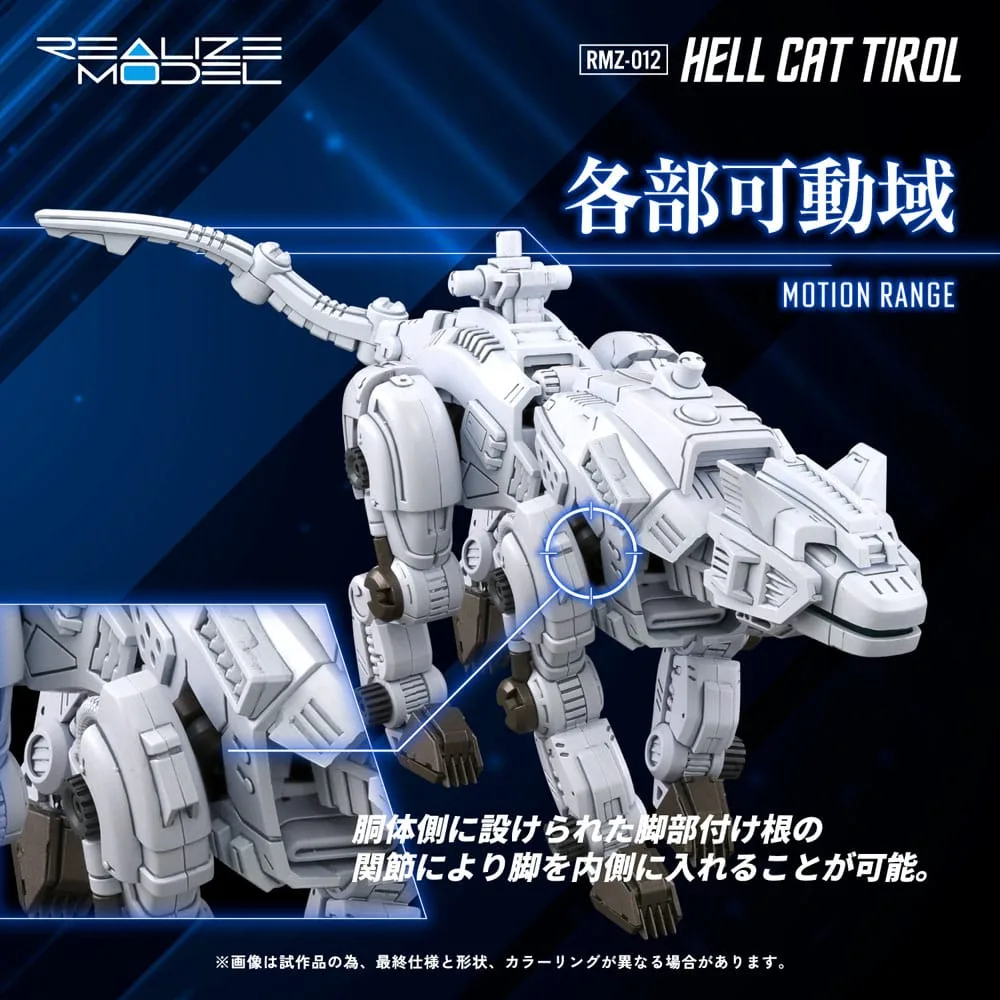 Zoids Model Kit – RMZ-012 Hell Cat Tirol 1/100 14 cm 7