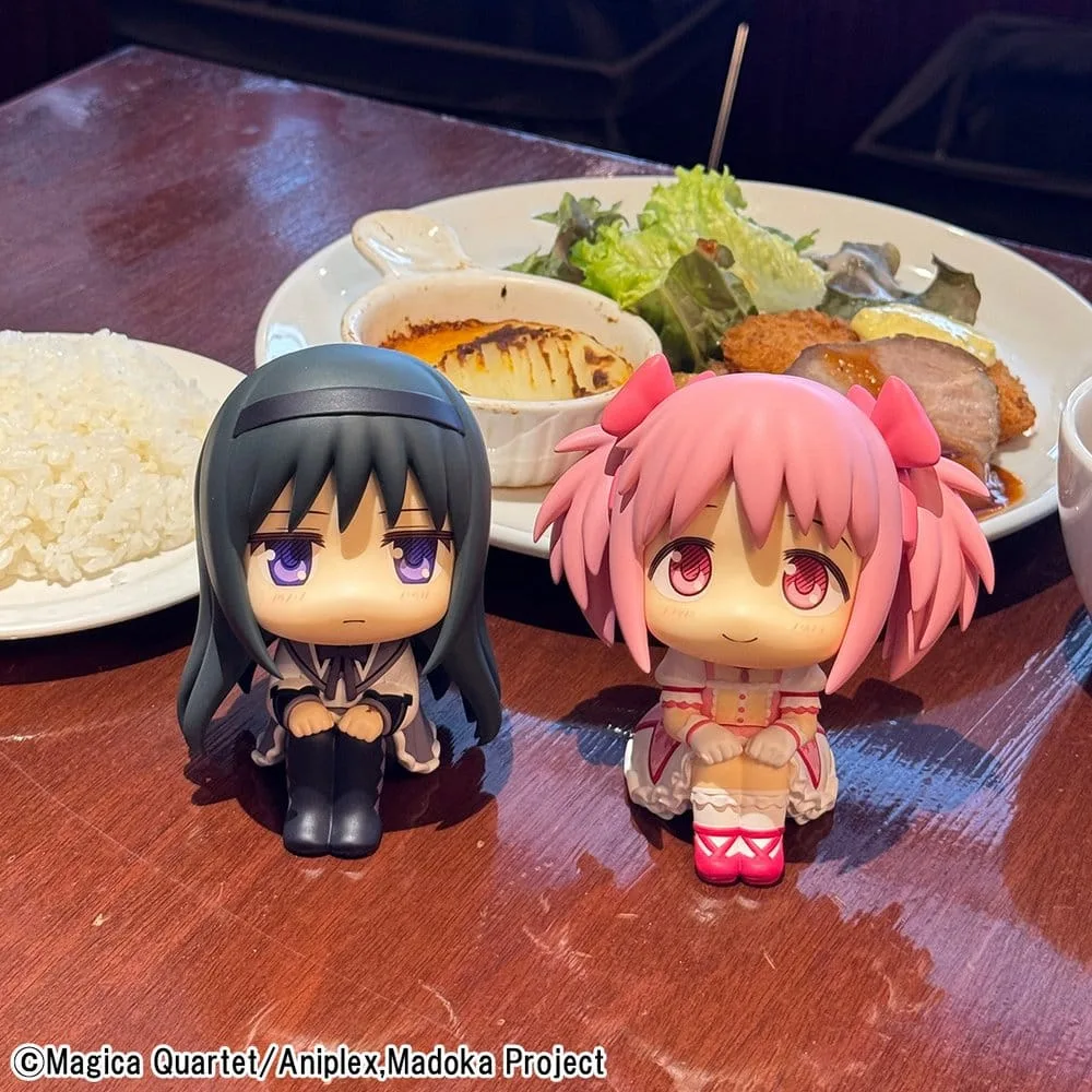 Puella Magi Madoka Magica Figure – Look Up Madoka Kaname 11 cm 12
