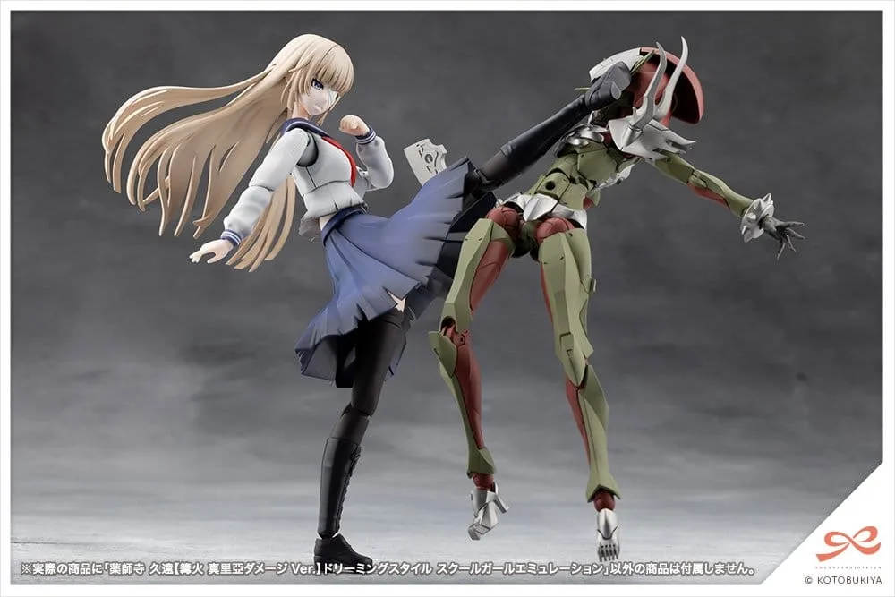 Sousai Shojo Teien Model Kit – Kuon Yakushiji Damage Version 16 cm 9