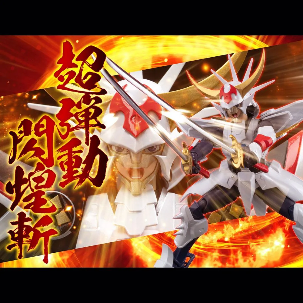 Yoroiden Samurai Troopers actiefiguur – Kikoutei Rekka 16 cm 12