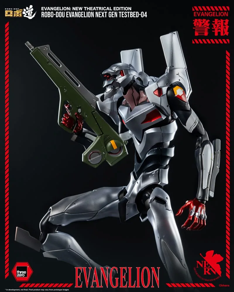 Evangelion Action Figure – Robo-Dou Next Gen Testbed-04 25 cm 3
