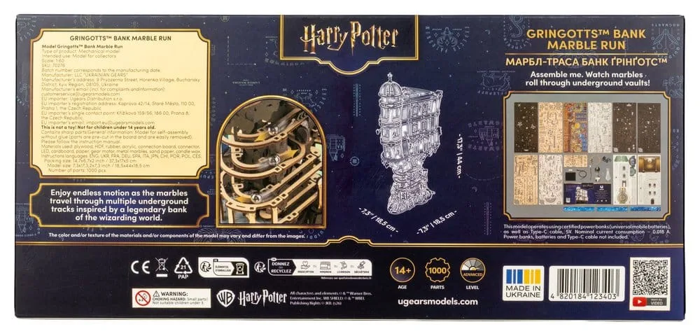 Harry Potter Wooden Model Kit – Gringotts Bank Marble Run 26