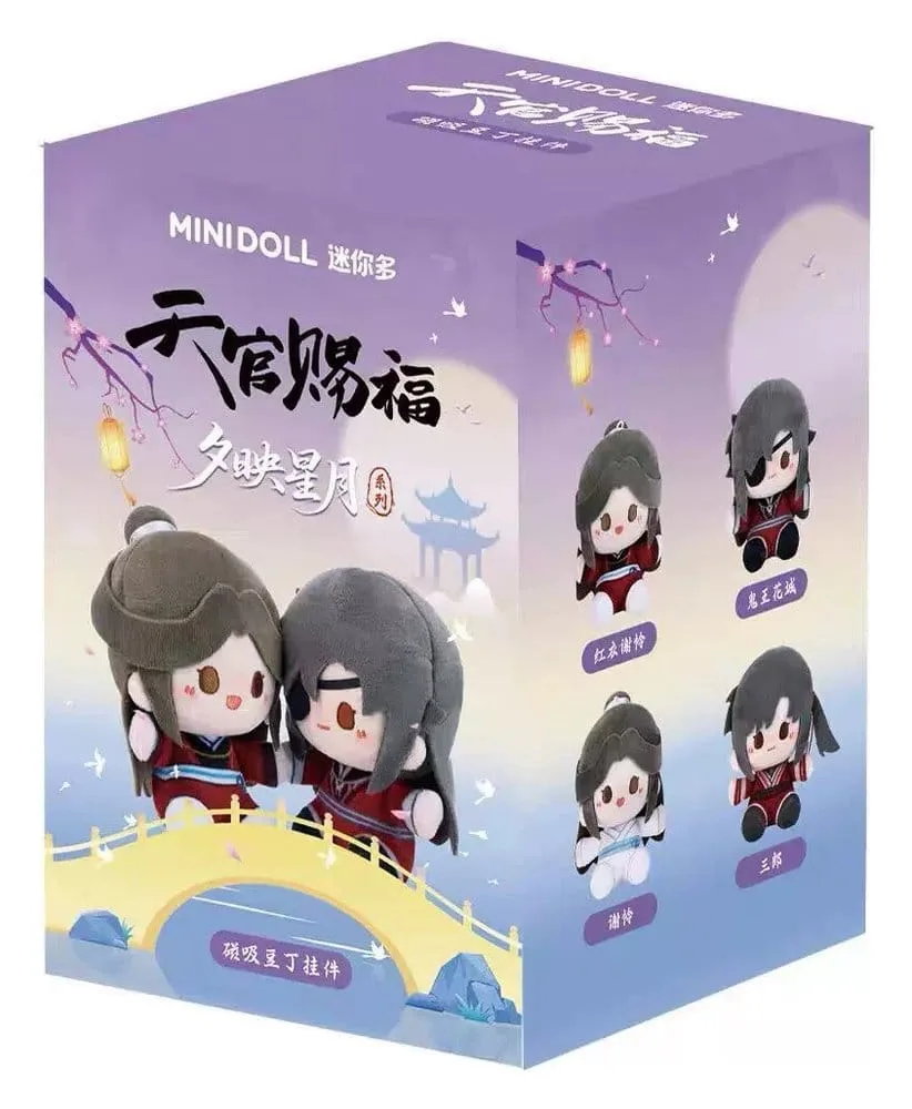 Heaven Official’s Blessing Mini Plush – Blind Box Display 12 cm 2