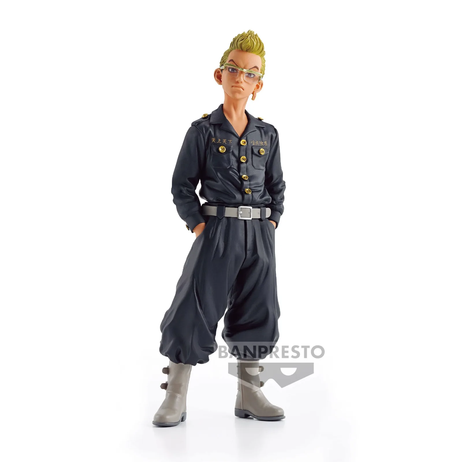 Tokyo Revengers PVC Statue – Tetta Kisaki 18 cm