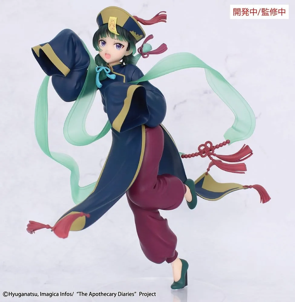 The Apothecary Diaries PVC Figure – Maomao Jiangshi 21 cm