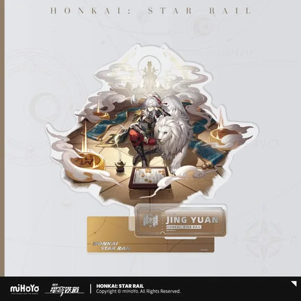 Honkai Star Rail Acrylic Figure – Jing Yuan 20 cm