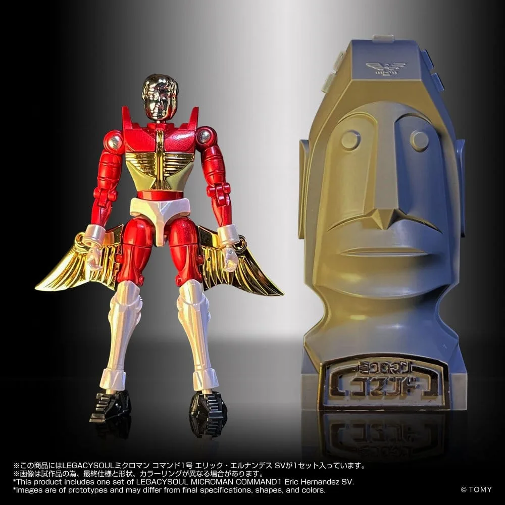Microman Action Figure – Legacysoul Command 1 Eric Hernandez SV